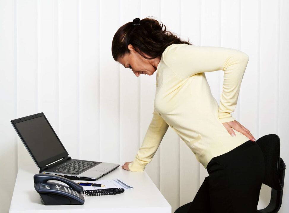 back pain in the lumbar area photo 3